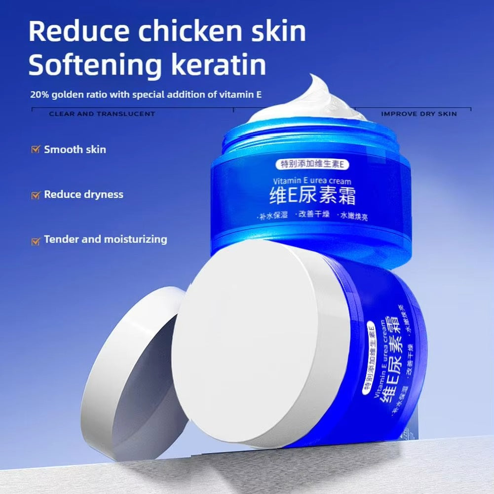 LumiUrea™ krema za posvjetljivanje